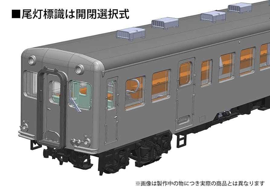 PLUM キハ200形 1/80スケール プラモデル Amazon | PLUM HOゲージ 小湊鐵道 キハ200形 中期型 1/80